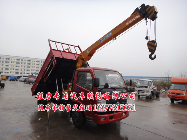 tcl王牌彩色電視機(jī)維修筆記pdf