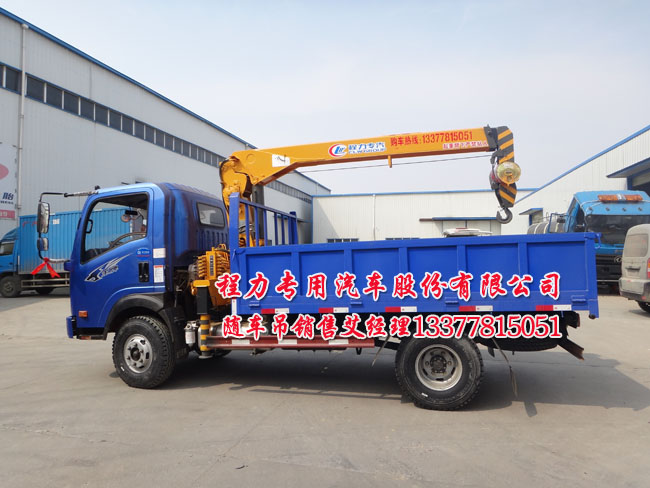 歐派陽(yáng)臺(tái)洗衣機(jī)柜