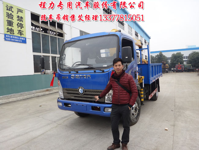長(zhǎng)虹32700電源板