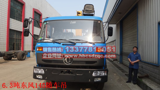 成都格力中央空調(diào)不制
