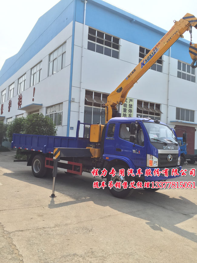 電焊機(jī)電源線路圖