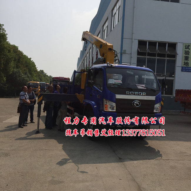 創(chuàng)維電視進工廠菜單