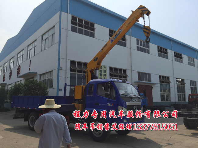 TCLtda16846電源閃