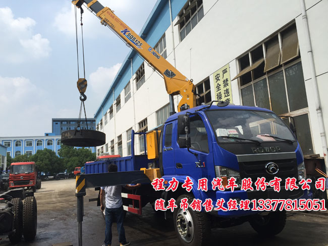 坐式空調(diào)上面的按鍵為什么失靈了