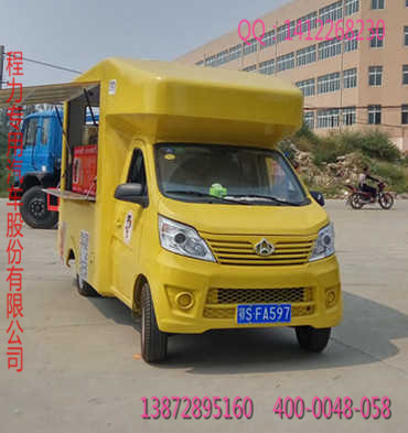 春蘭空調(diào)沒(méi)有制冷劑e1
