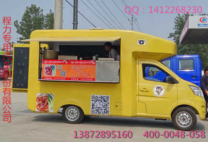 創(chuàng)維42e61hr遙控器