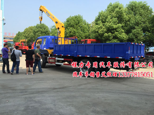 洗衣機排水管存水