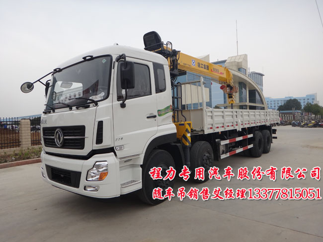 電視行激勵(lì)變壓器電路