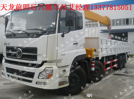 長(zhǎng)虹電視播放視頻花屏