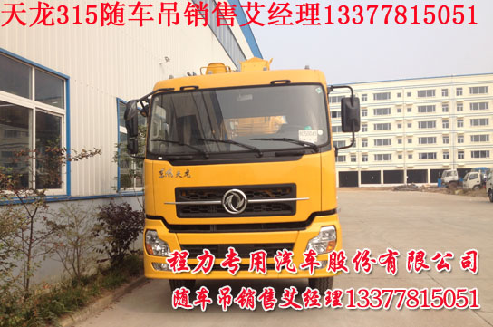大金空調(diào) 電源燈閃爍