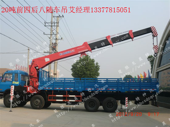 美的130模塊機(jī)故障代碼p2
