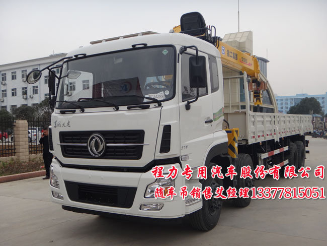 長虹v9刷機包 下載