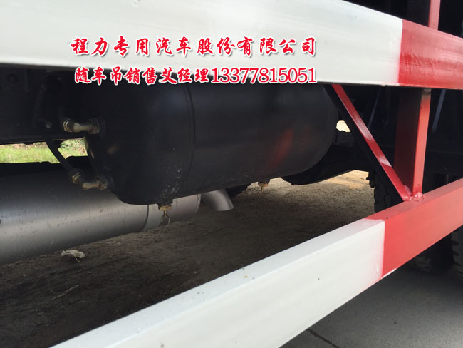 康佳電視6o寸