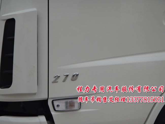 海信Tc2506電路ABL電路