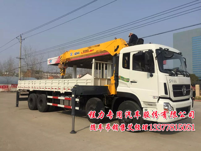 長虹電視遙控器失靈