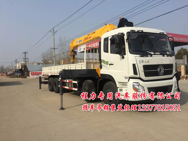 創(chuàng)維8000T 2199無字符