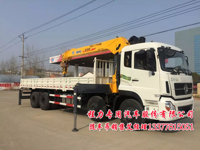 惠兒普洗衣機錯誤代碼