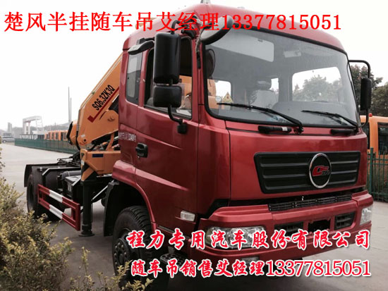 海信tpw4219h菜單鎖定