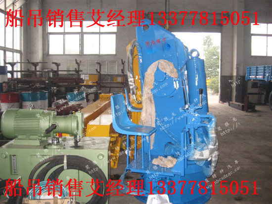 8M60自動開關(guān)機(jī)