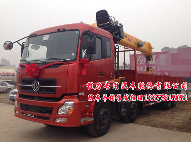 電動車充電器電路板圖