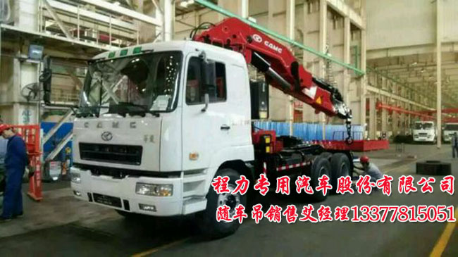 tcl電視機(jī)燒保險(xiǎn)