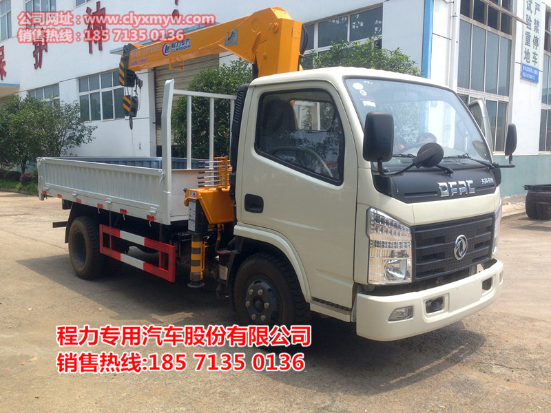 中央空調(diào)壓縮機(jī)在左邊