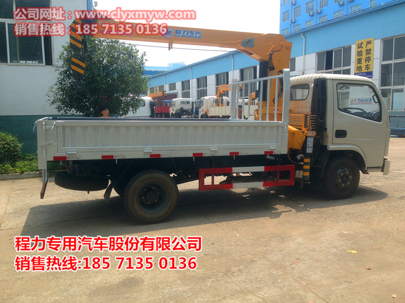 等離子屏能量回收電路