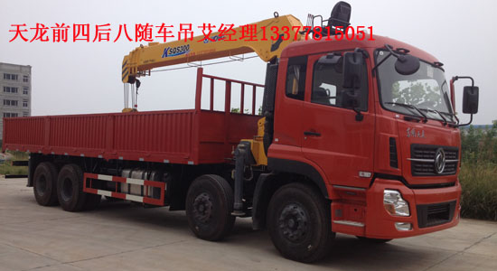 uc3844多路輸出反激式開關(guān)電源