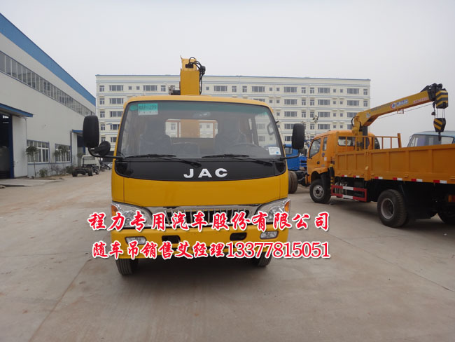 聯(lián)想電腦沙市售后服務