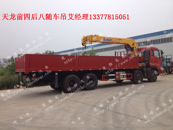 先科m12電磁爐多少錢