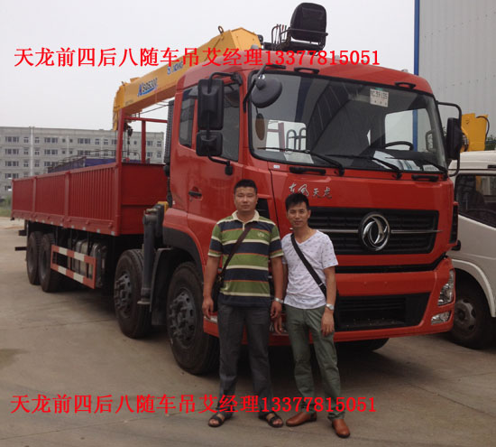 海爾h32e16參數(shù)