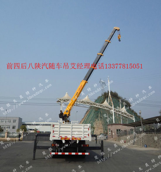 海爾洗衣機(jī)控制面板多少錢