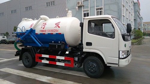 shuangkai熱水器