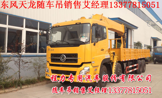 海信彩電tc2940三無(wú)