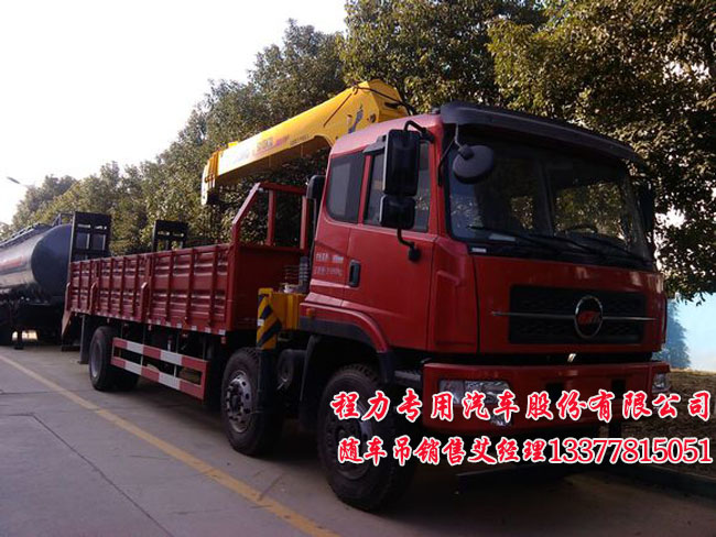 tn2992td高路華電視機(jī)怎樣進(jìn)總線