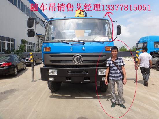 鴻運(yùn)扇電機(jī)電路圖