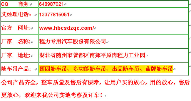 海爾變頻空調(diào)通訊故障