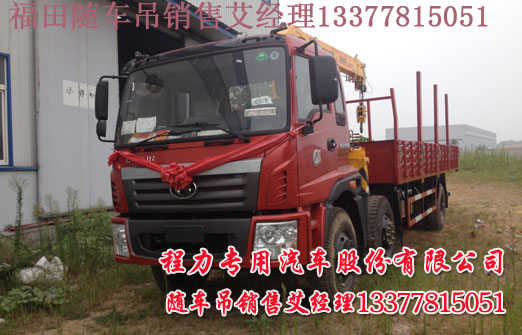 空調(diào)制熱突然停止運(yùn)行三菱