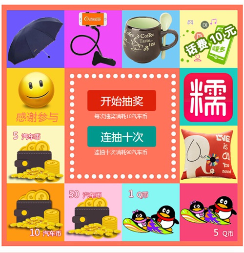 海爾空調(diào)振動(dòng)噪音墻壁共振