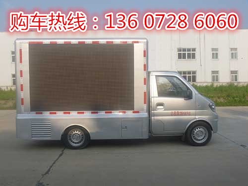 黑白電視機(jī)維修 哪里