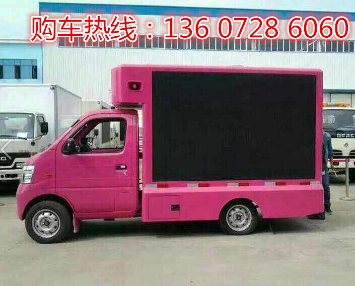 臺(tái)式電風(fēng)扇電路圖