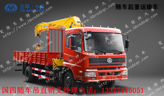 求tcl l40e9fbe網(wǎng)絡(luò)電視升級(jí)包