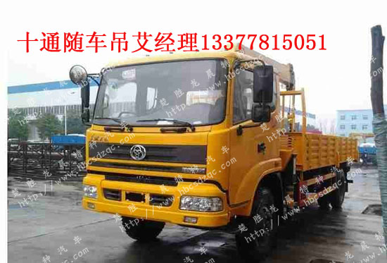 格蘭仕空調(diào) 格力