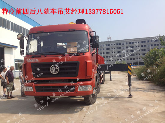 三菱重工海爾 空調(diào)故障代碼