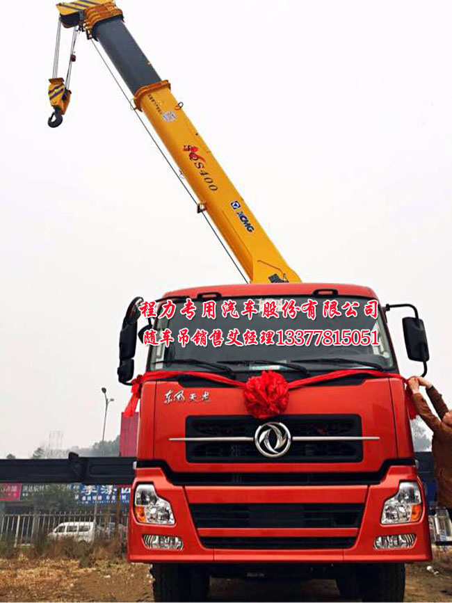 HDP2919行電路圖