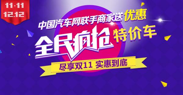 格力空調(diào) 10年