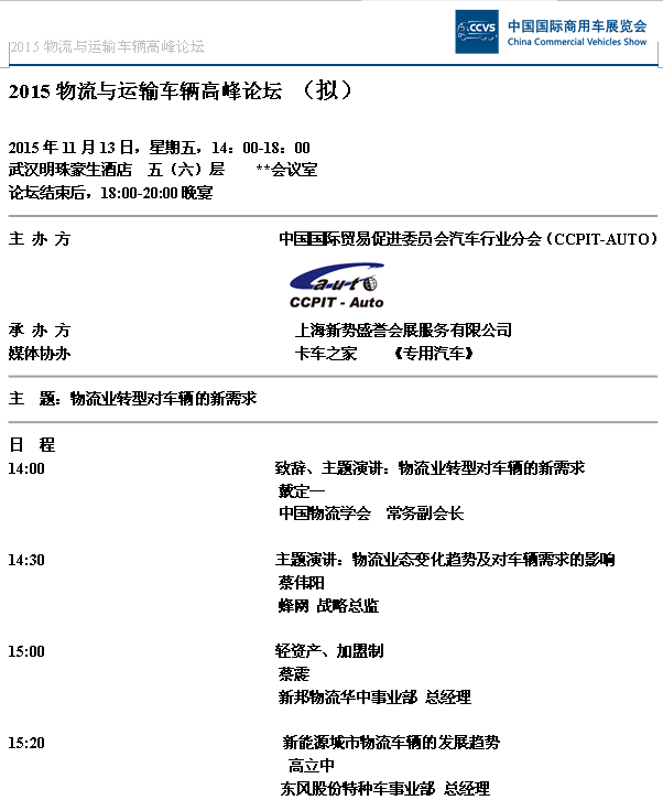 科龍空調(diào)不能制冷