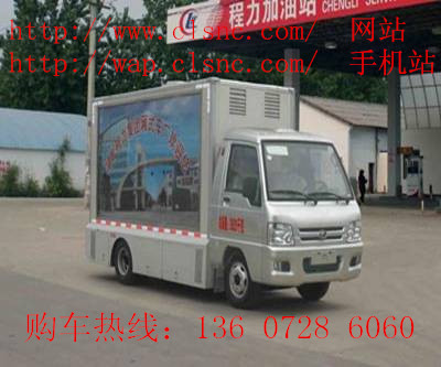 廣州 松下 維修