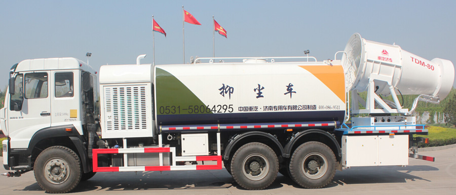洗衣機主要部件