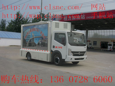 夏普tny264pn電源電路